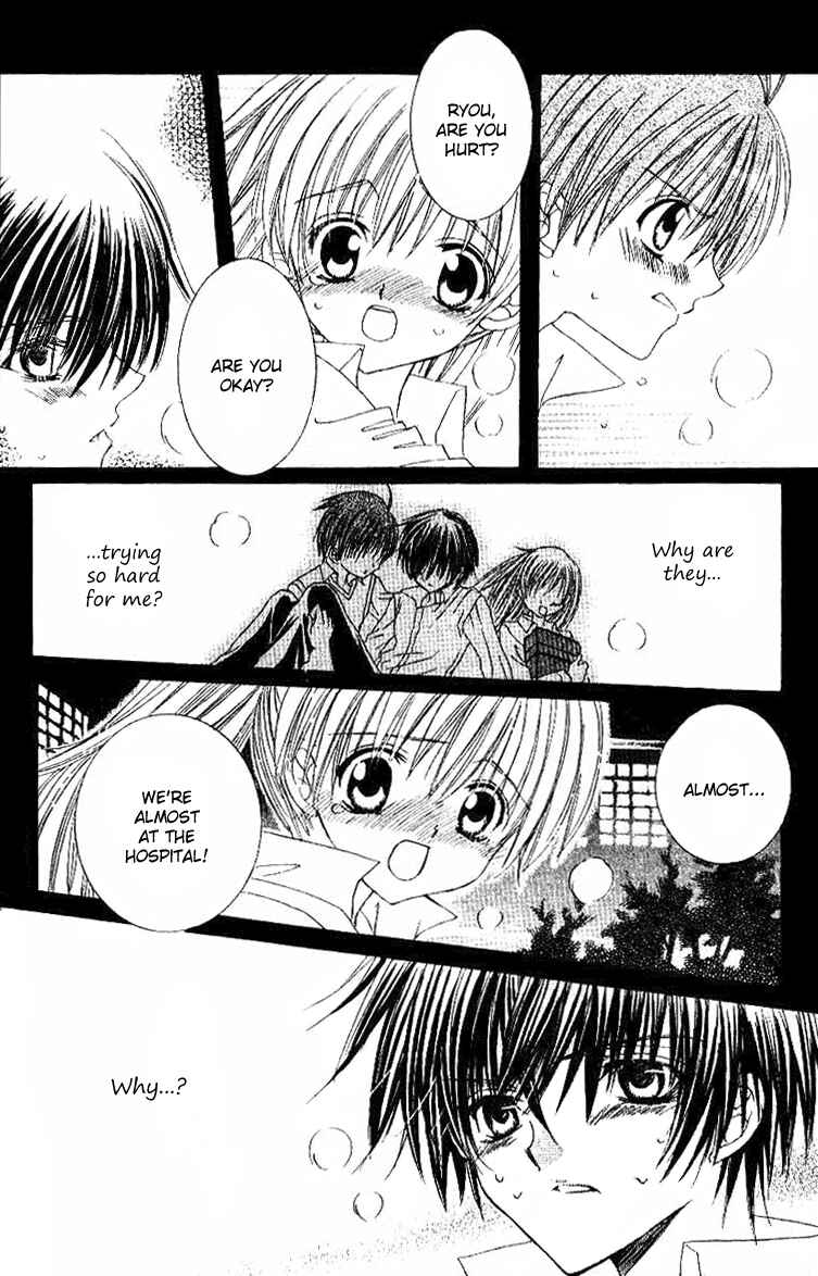 Page 29 Chapter 17 Get Love!! ~Field no Ouji-sama~
