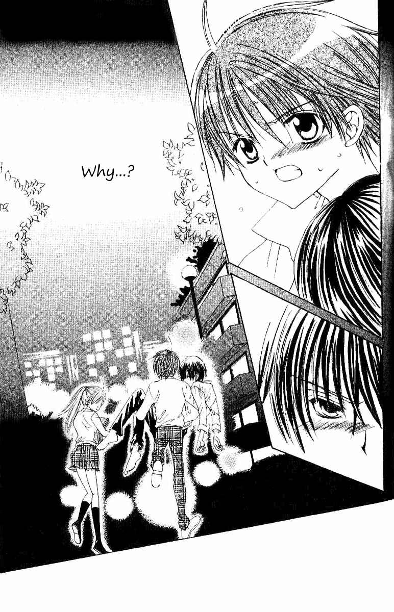 Page 30 Chapter 17 Get Love!! ~Field no Ouji-sama~