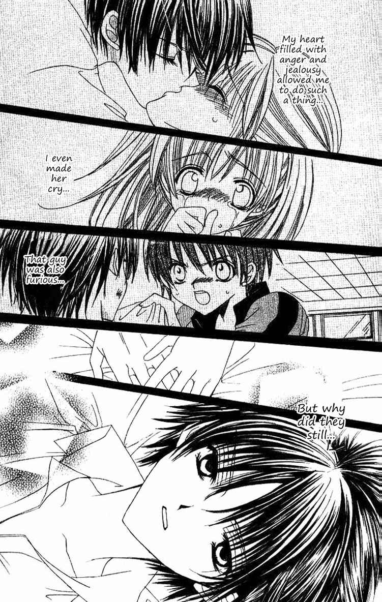 Page 31 Chapter 17 Get Love!! ~Field no Ouji-sama~