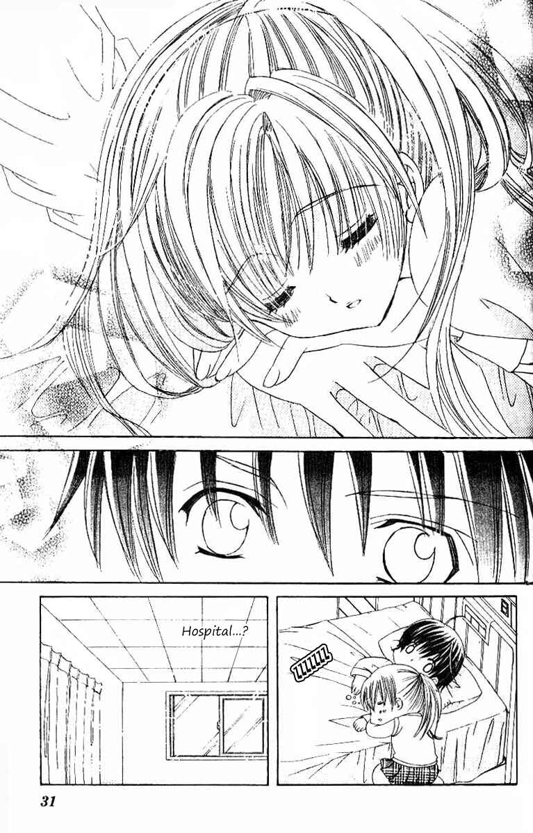 Page 32 Chapter 17 Get Love!! ~Field no Ouji-sama~