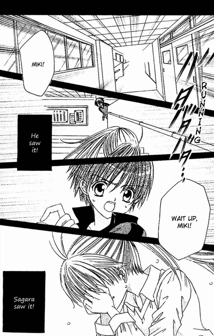 Page 8 Chapter 17 Get Love!! ~Field no Ouji-sama~