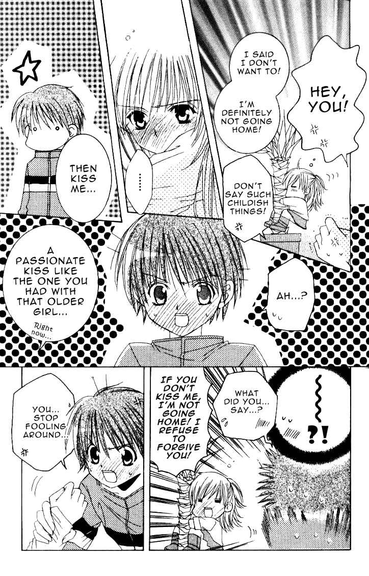 Page 24 Chapter 5 Get Love!! ~Field no Ouji-sama~