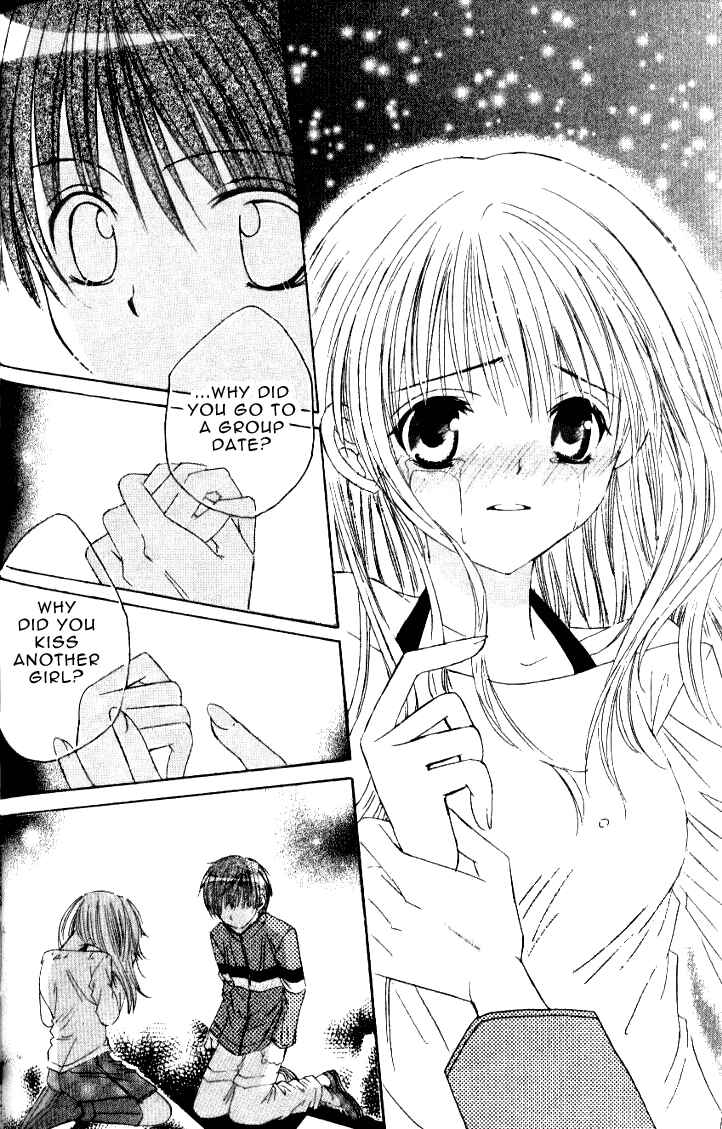 Page 25 Chapter 5 Get Love!! ~Field no Ouji-sama~