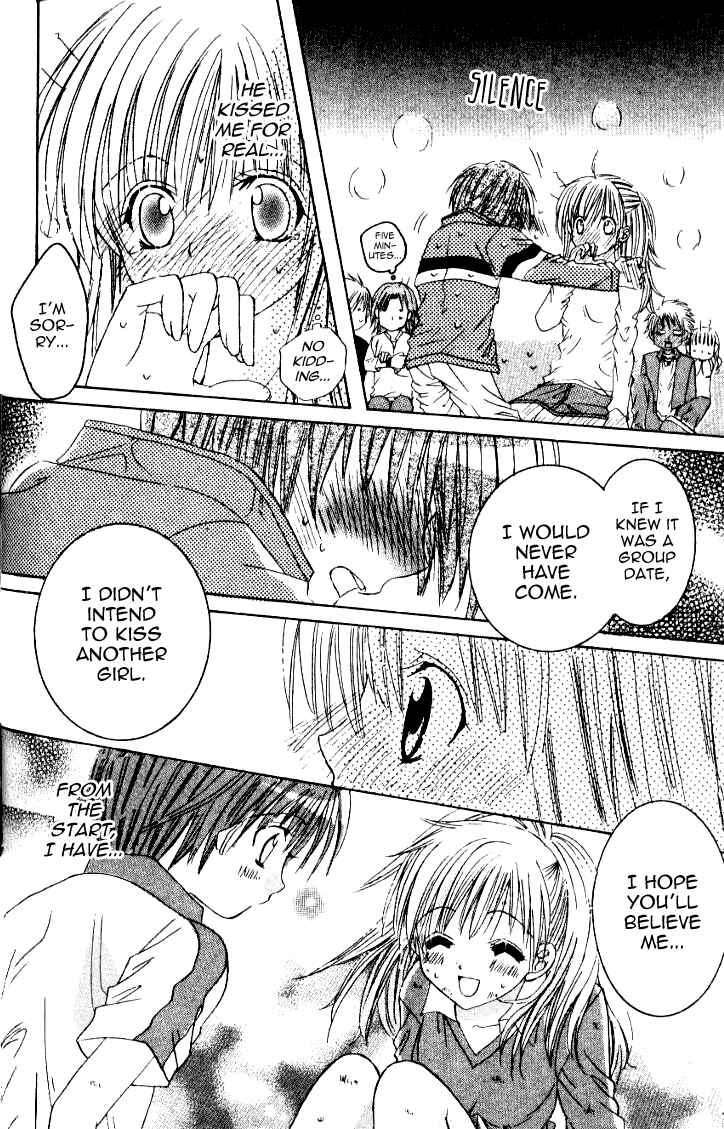 Page 29 Chapter 5 Get Love!! ~Field no Ouji-sama~