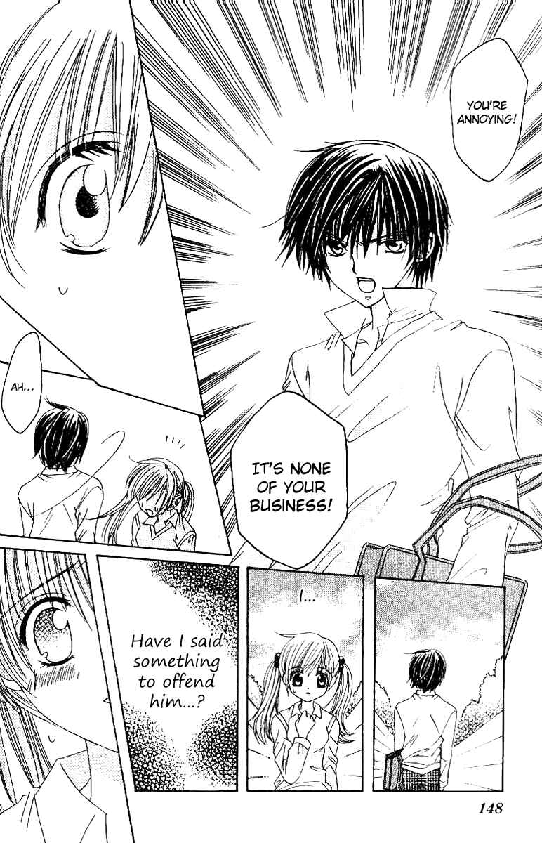 Page 15 Chapter 16 Get Love!! ~Field no Ouji-sama~