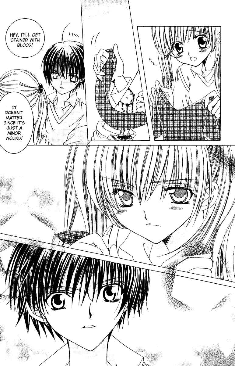 Page 21 Chapter 16 Get Love!! ~Field no Ouji-sama~