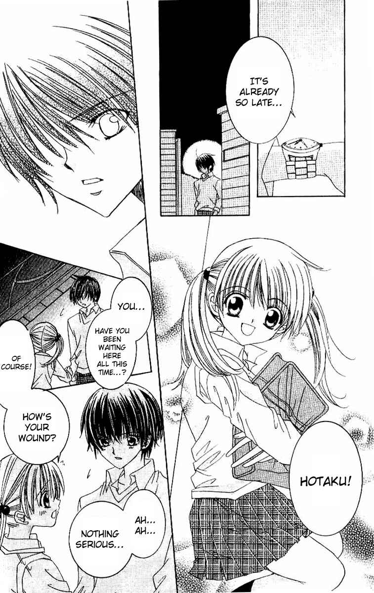 Page 23 Chapter 16 Get Love!! ~Field no Ouji-sama~