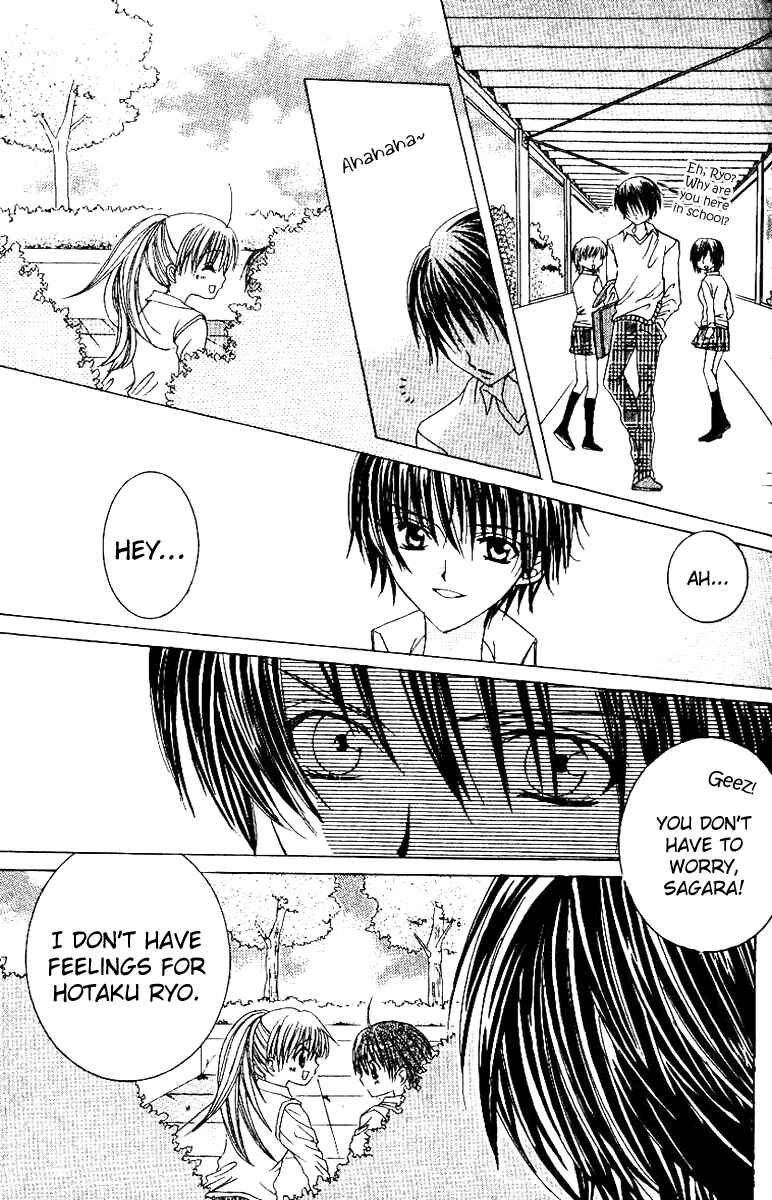 Page 28 Chapter 16 Get Love!! ~Field no Ouji-sama~