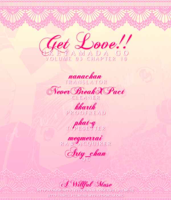 Page 1 Chapter 10 Get Love!! ~Field no Ouji-sama~