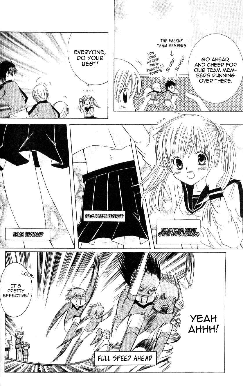 Page 11 Chapter 10 Get Love!! ~Field no Ouji-sama~
