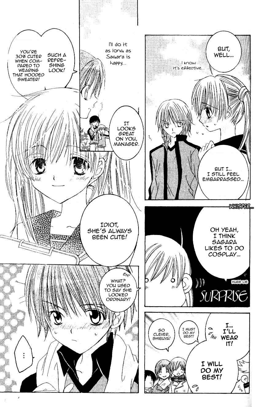 Page 12 Chapter 10 Get Love!! ~Field no Ouji-sama~