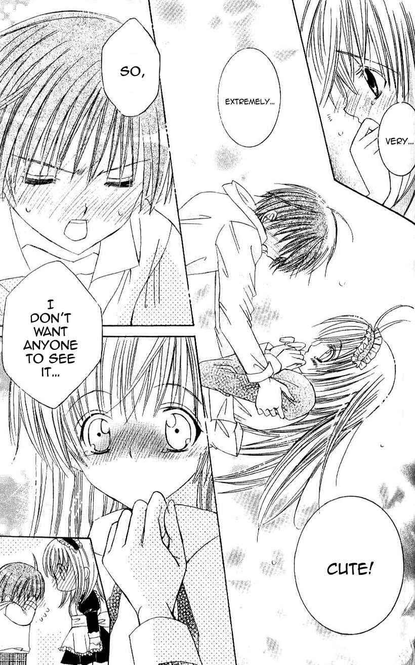 Page 18 Chapter 10 Get Love!! ~Field no Ouji-sama~