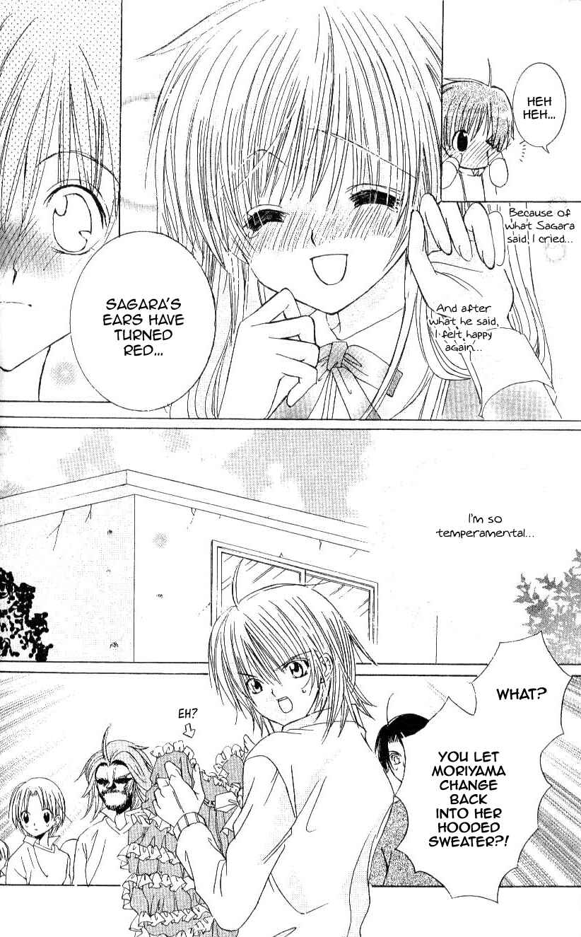 Page 19 Chapter 10 Get Love!! ~Field no Ouji-sama~