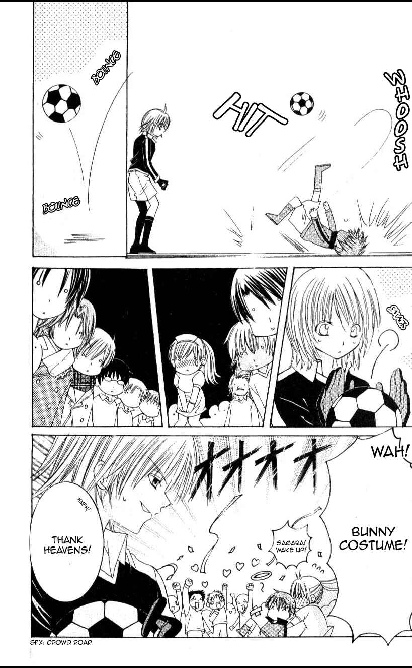 Page 28 Chapter 10 Get Love!! ~Field no Ouji-sama~