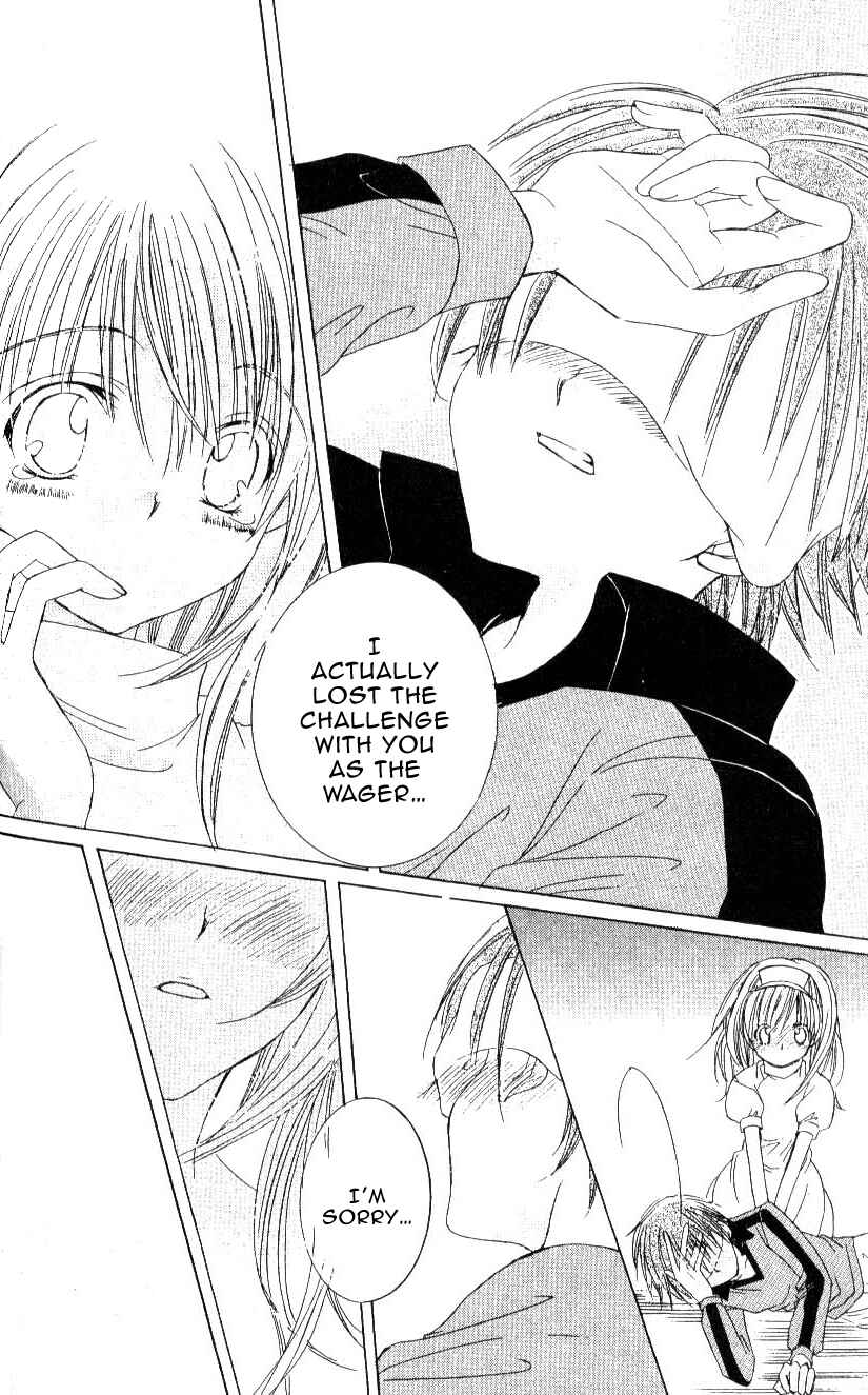 Page 30 Chapter 10 Get Love!! ~Field no Ouji-sama~