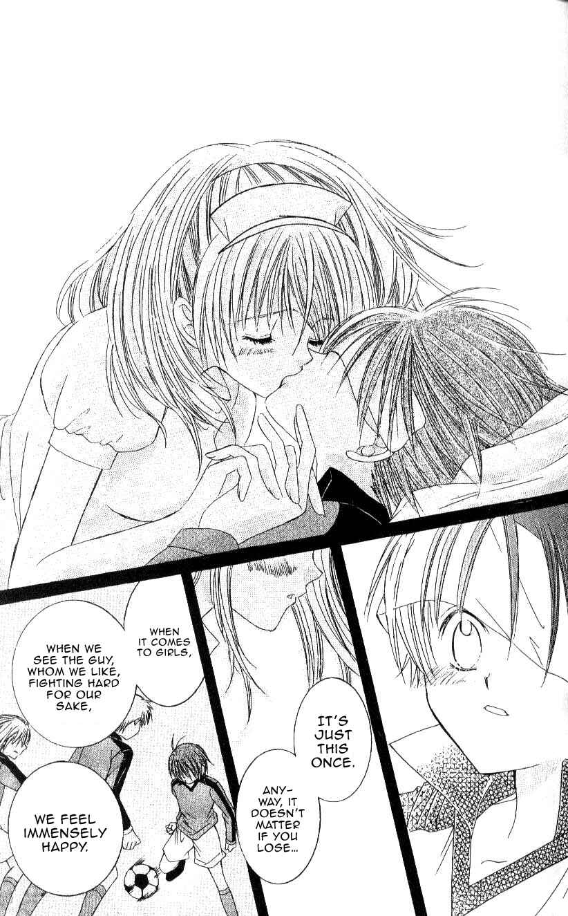 Page 31 Chapter 10 Get Love!! ~Field no Ouji-sama~