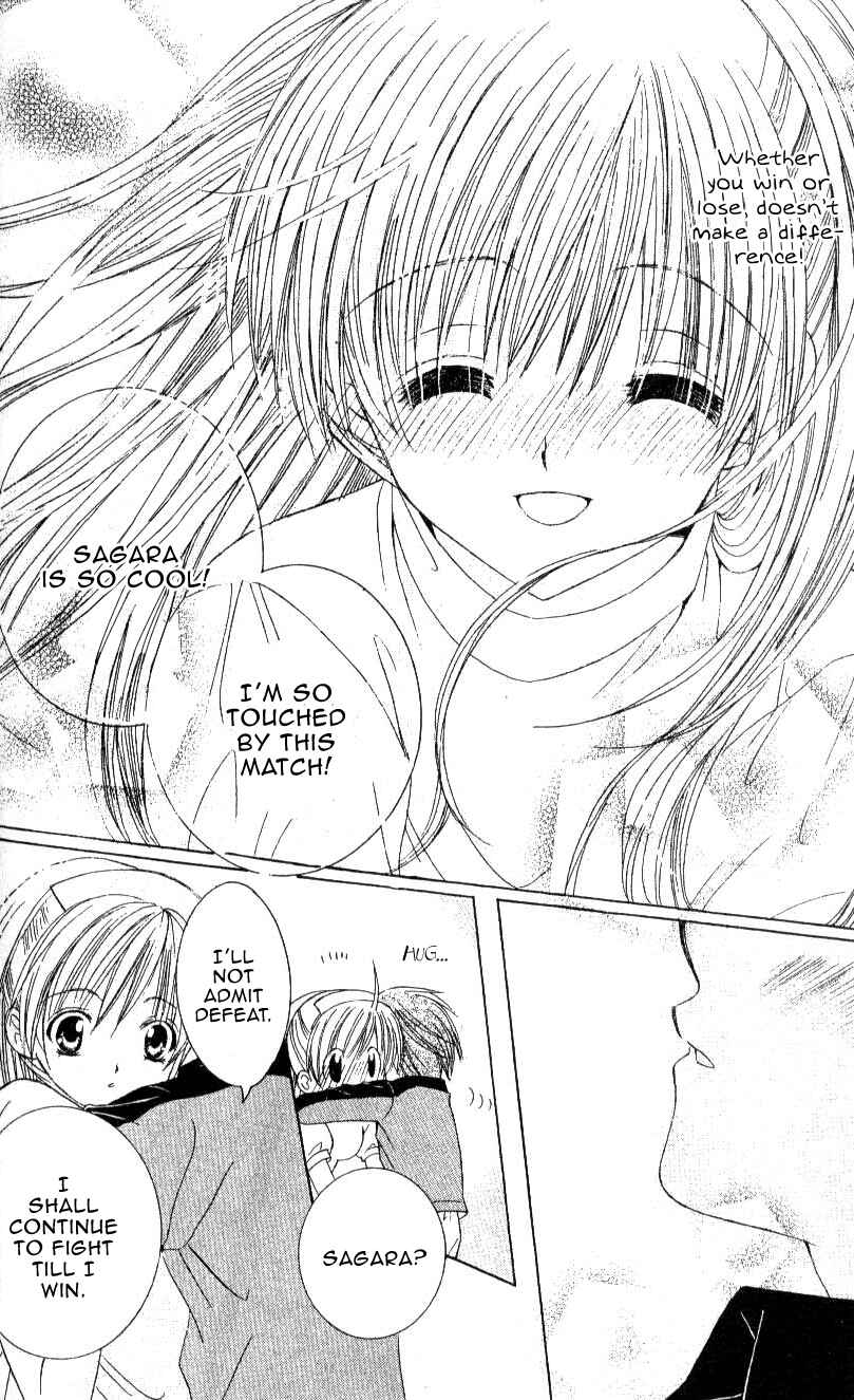 Page 32 Chapter 10 Get Love!! ~Field no Ouji-sama~