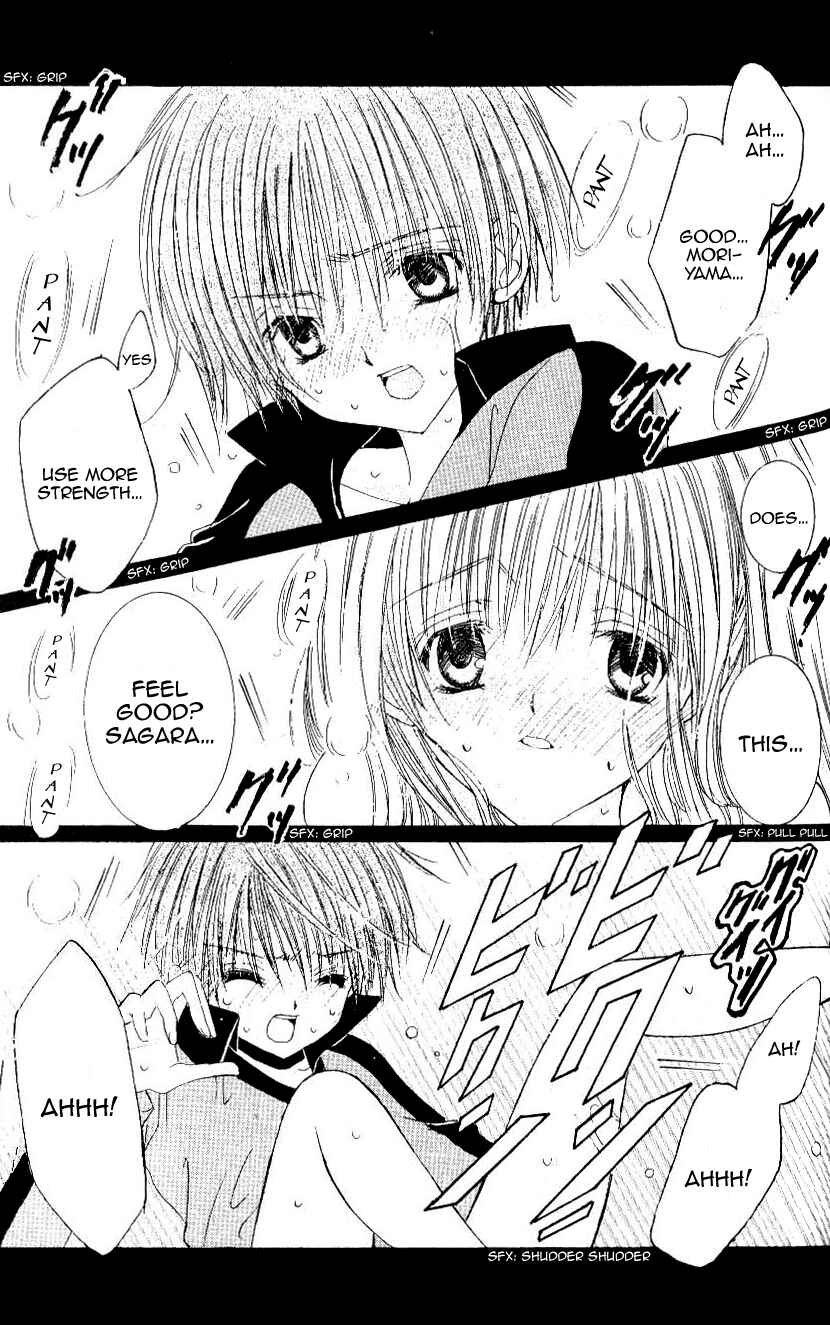 Page 4 Chapter 10 Get Love!! ~Field no Ouji-sama~