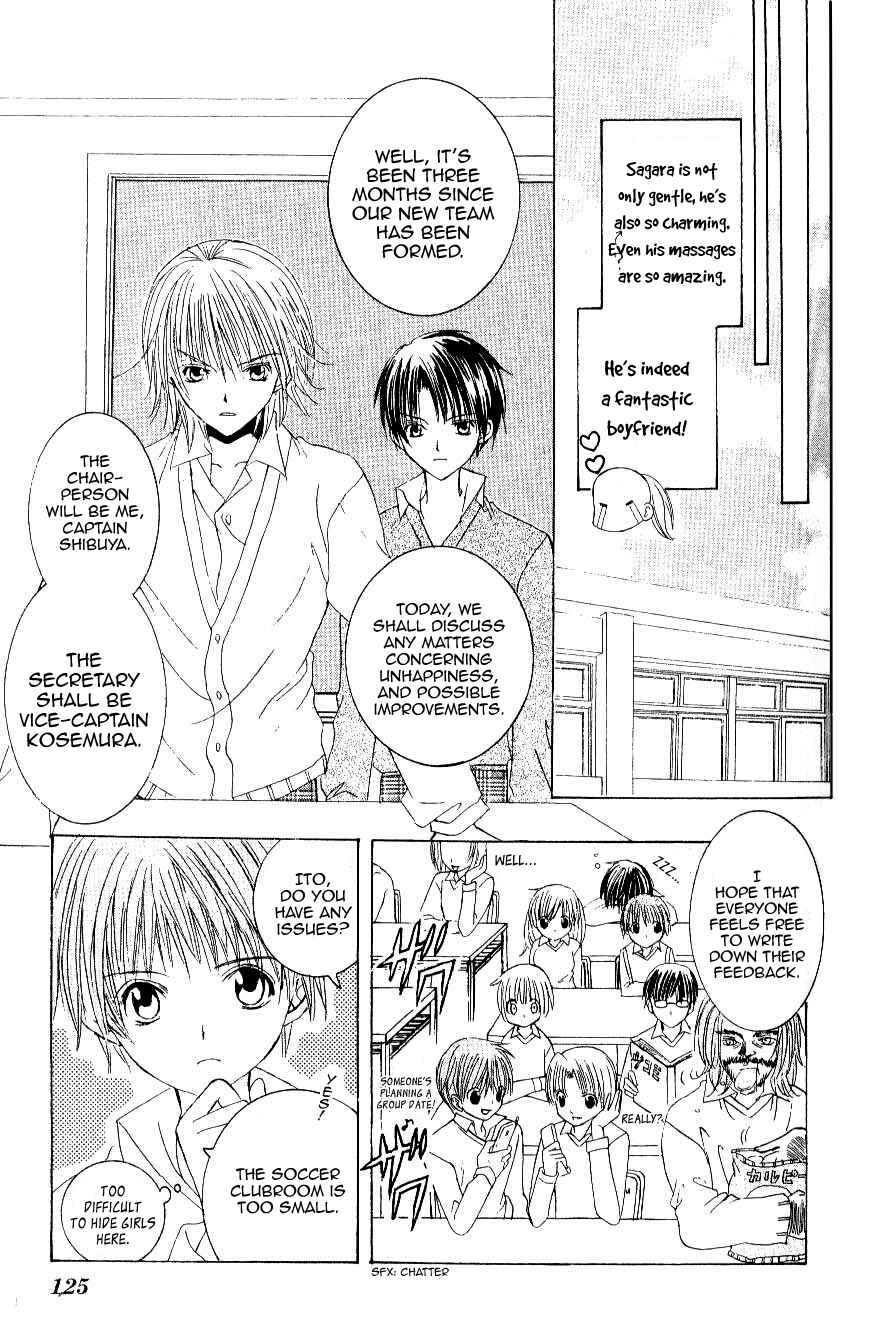 Page 8 Chapter 10 Get Love!! ~Field no Ouji-sama~