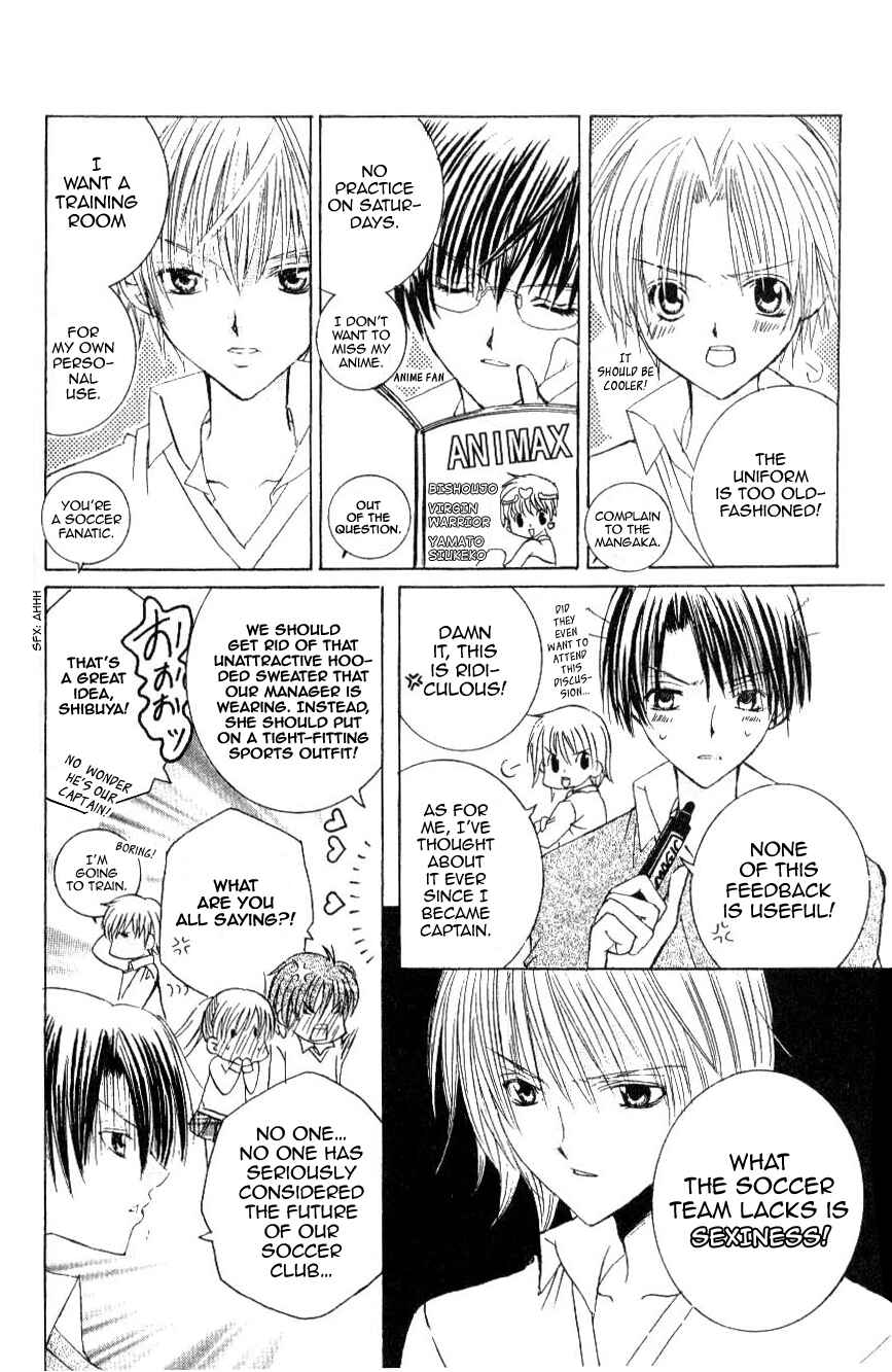 Page 9 Chapter 10 Get Love!! ~Field no Ouji-sama~