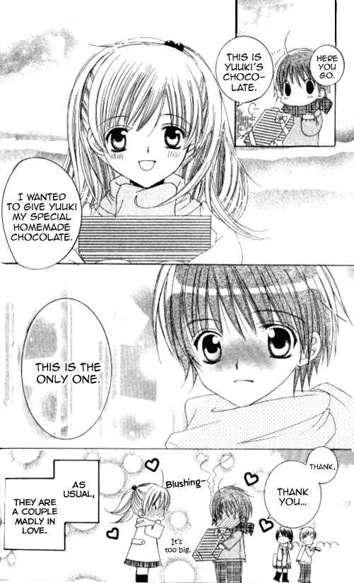 Page 5 Chapter 28.2 Get Love!! ~Field no Ouji-sama~