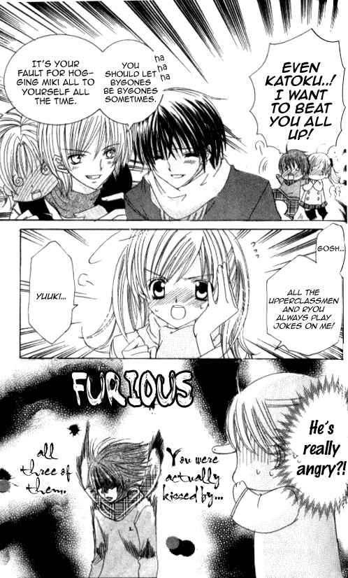Page 8 Chapter 28.2 Get Love!! ~Field no Ouji-sama~