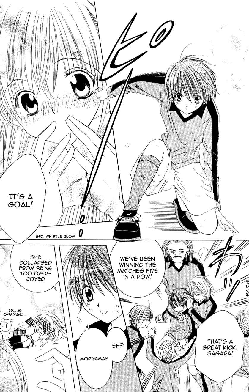 Page 10 Chapter 9 Get Love!! ~Field no Ouji-sama~