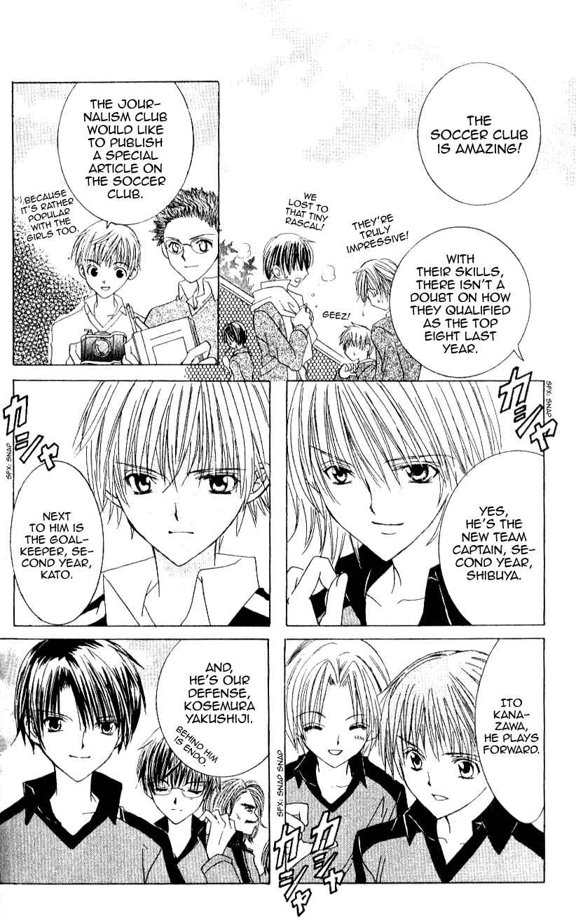 Page 12 Chapter 9 Get Love!! ~Field no Ouji-sama~