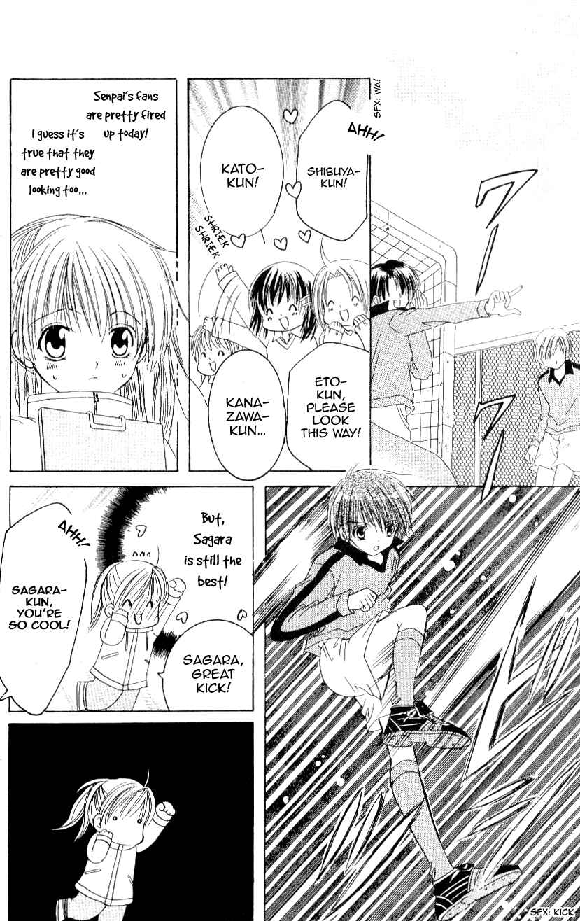 Page 18 Chapter 9 Get Love!! ~Field no Ouji-sama~
