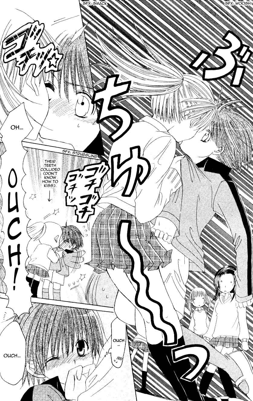 Page 34 Chapter 9 Get Love!! ~Field no Ouji-sama~