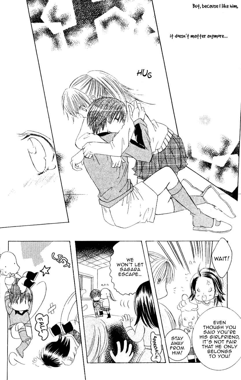 Page 36 Chapter 9 Get Love!! ~Field no Ouji-sama~