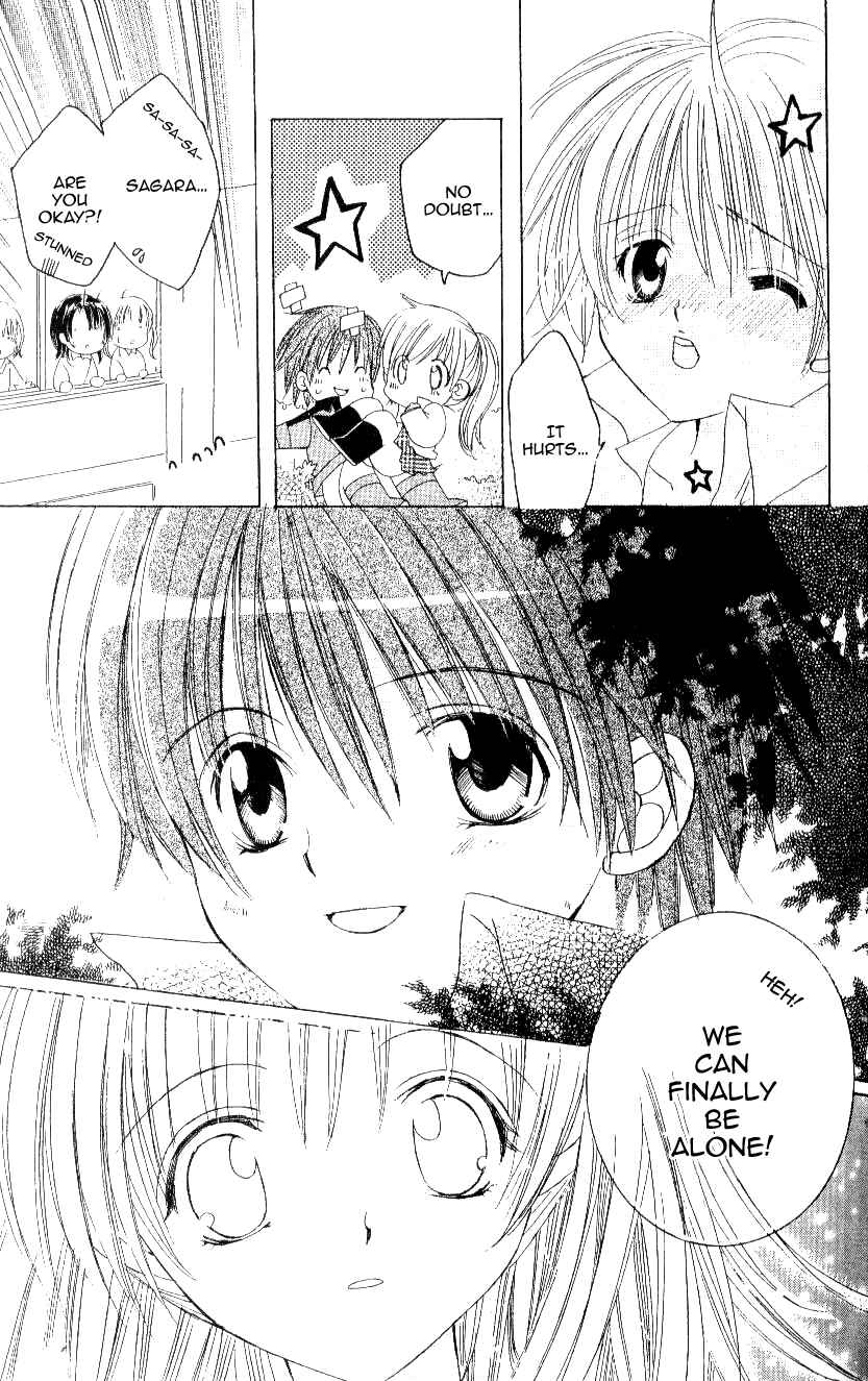 Page 39 Chapter 9 Get Love!! ~Field no Ouji-sama~
