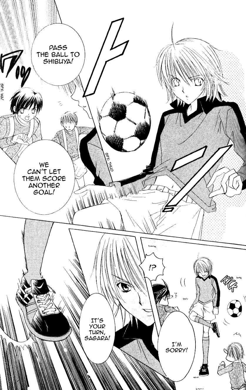 Page 8 Chapter 9 Get Love!! ~Field no Ouji-sama~