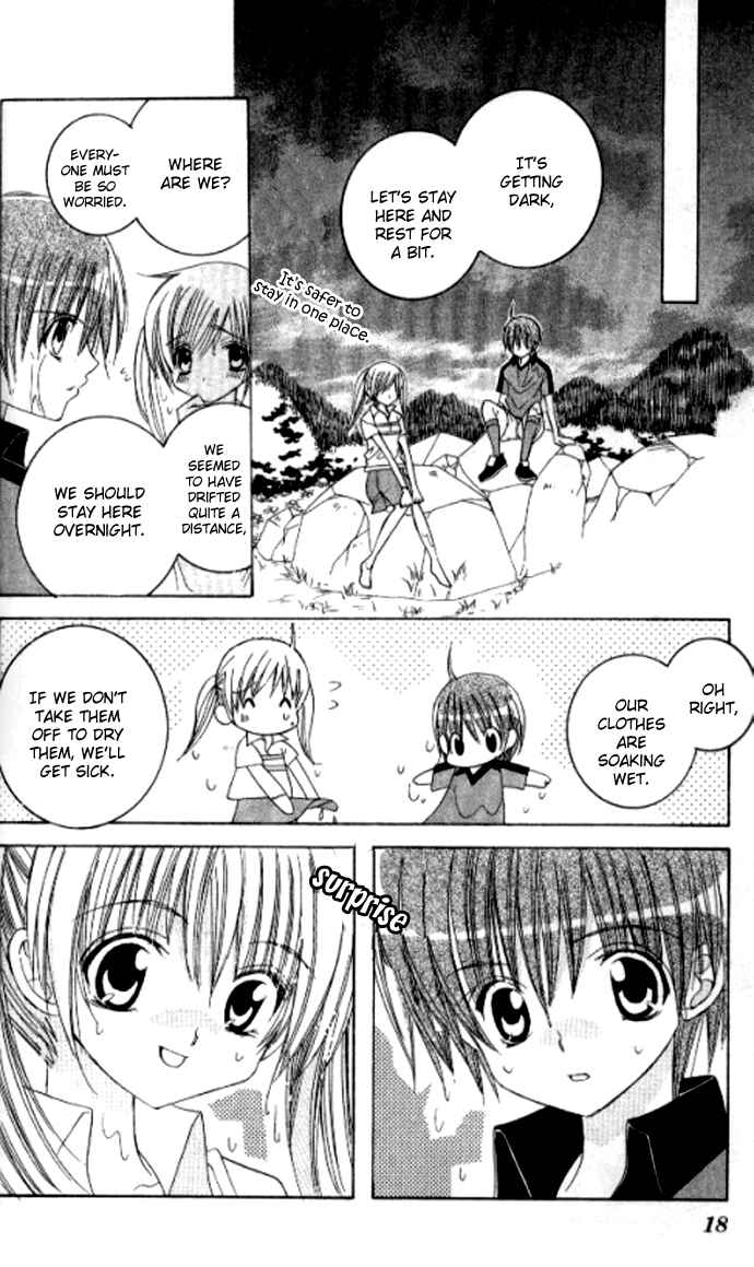 Page 14 Chapter 22 Get Love!! ~Field no Ouji-sama~