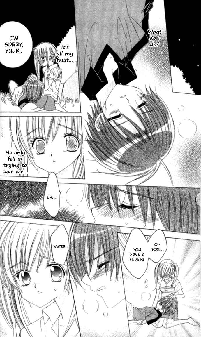 Page 18 Chapter 22 Get Love!! ~Field no Ouji-sama~