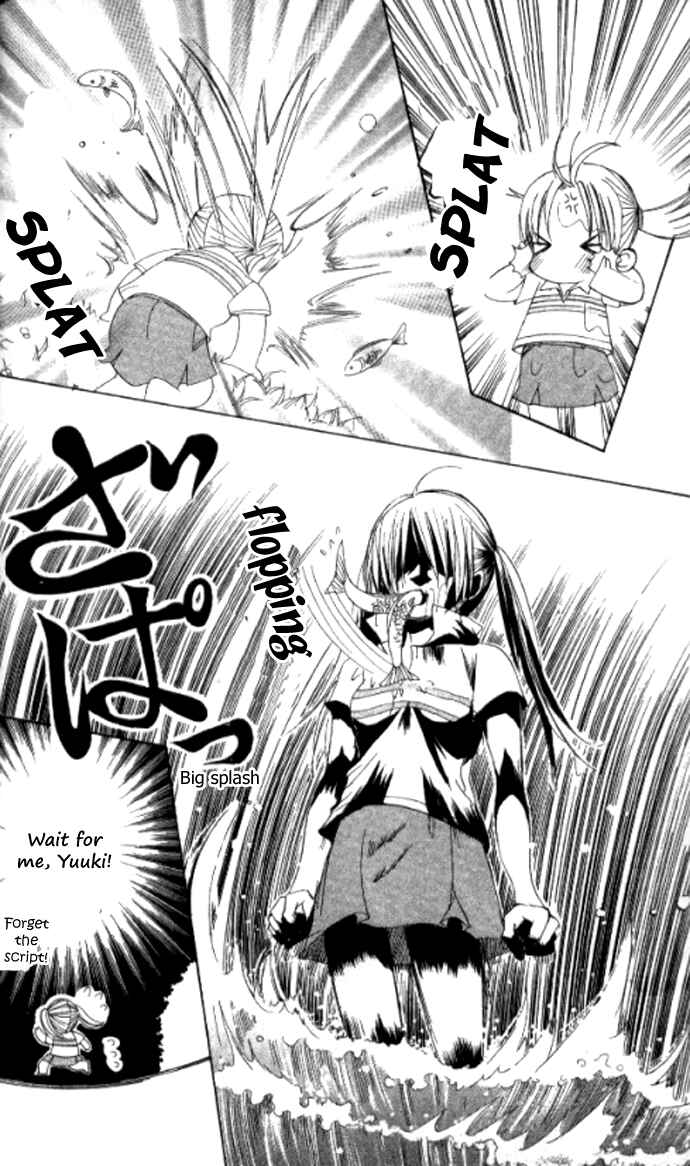 Page 20 Chapter 22 Get Love!! ~Field no Ouji-sama~