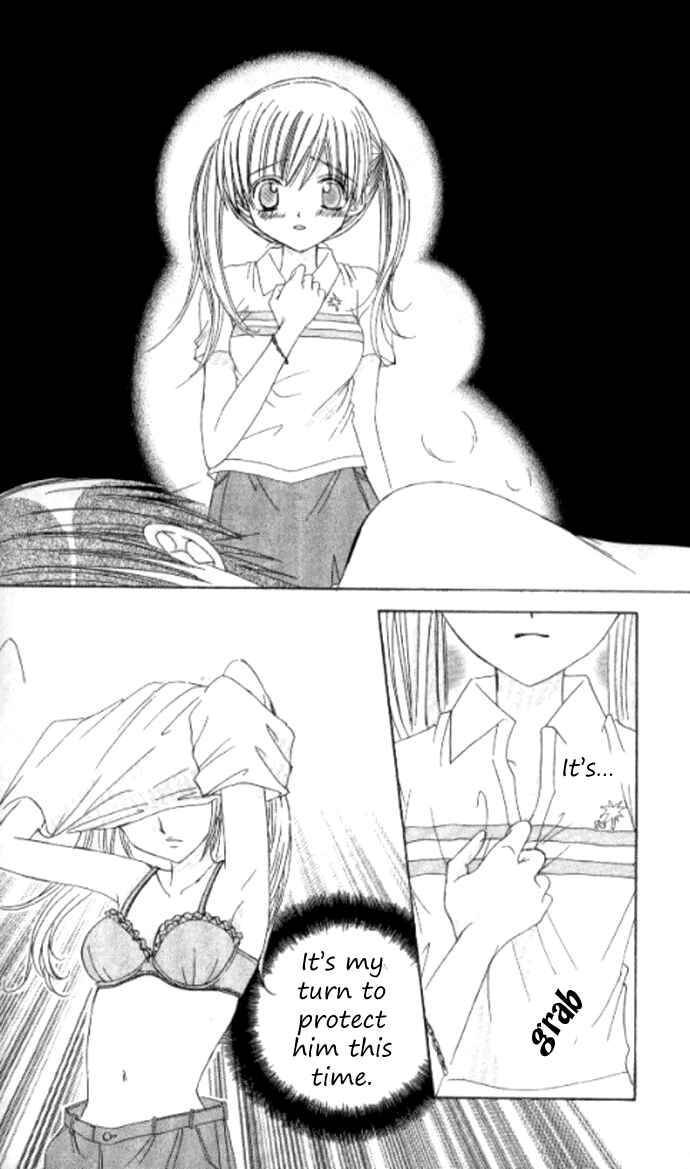 Page 26 Chapter 22 Get Love!! ~Field no Ouji-sama~