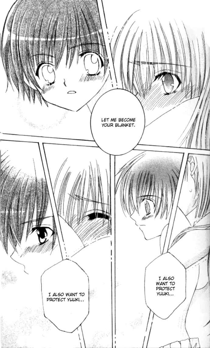 Page 29 Chapter 22 Get Love!! ~Field no Ouji-sama~
