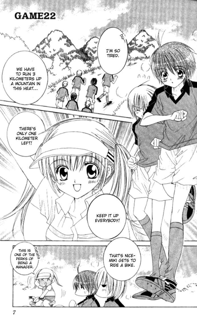 Page 5 Chapter 22 Get Love!! ~Field no Ouji-sama~