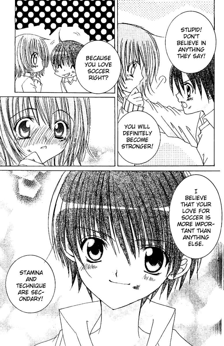 Page 24 Chapter 14 Get Love!! ~Field no Ouji-sama~