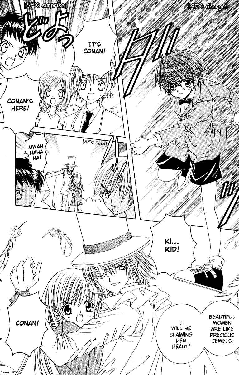 Page 4 Chapter 14 Get Love!! ~Field no Ouji-sama~