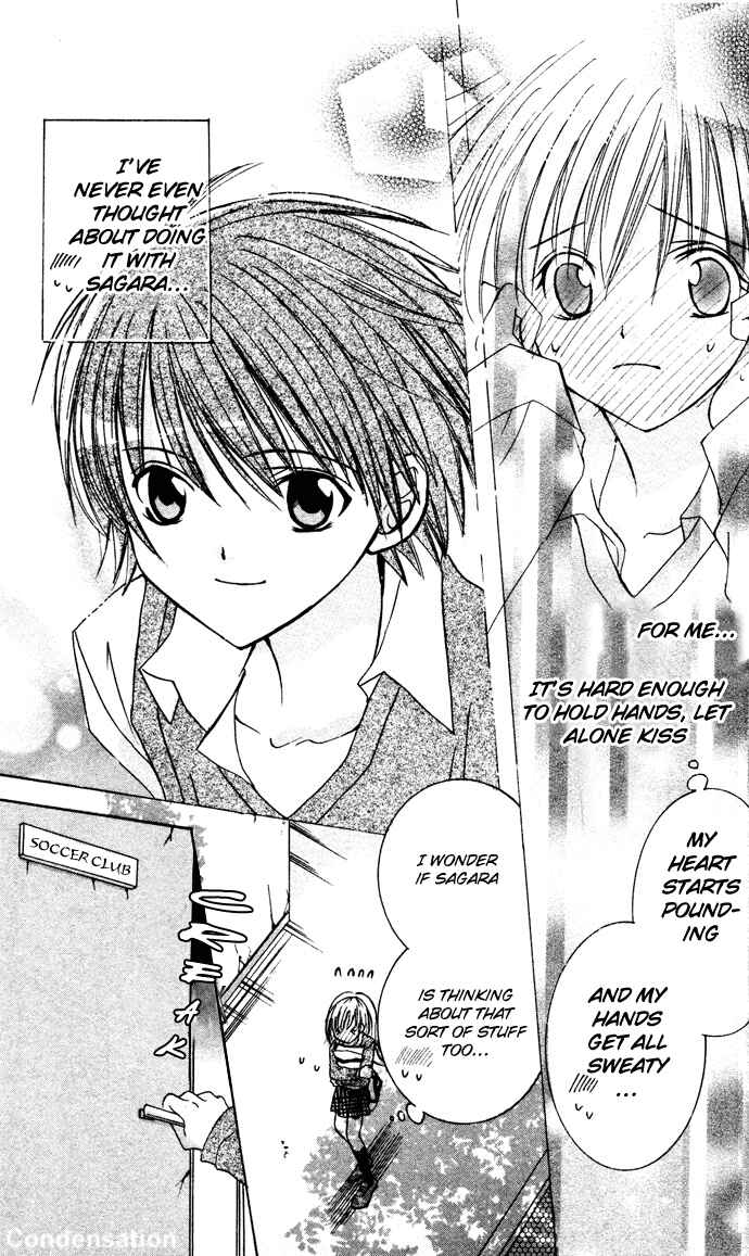 Page 10 Chapter 3 Get Love!! ~Field no Ouji-sama~