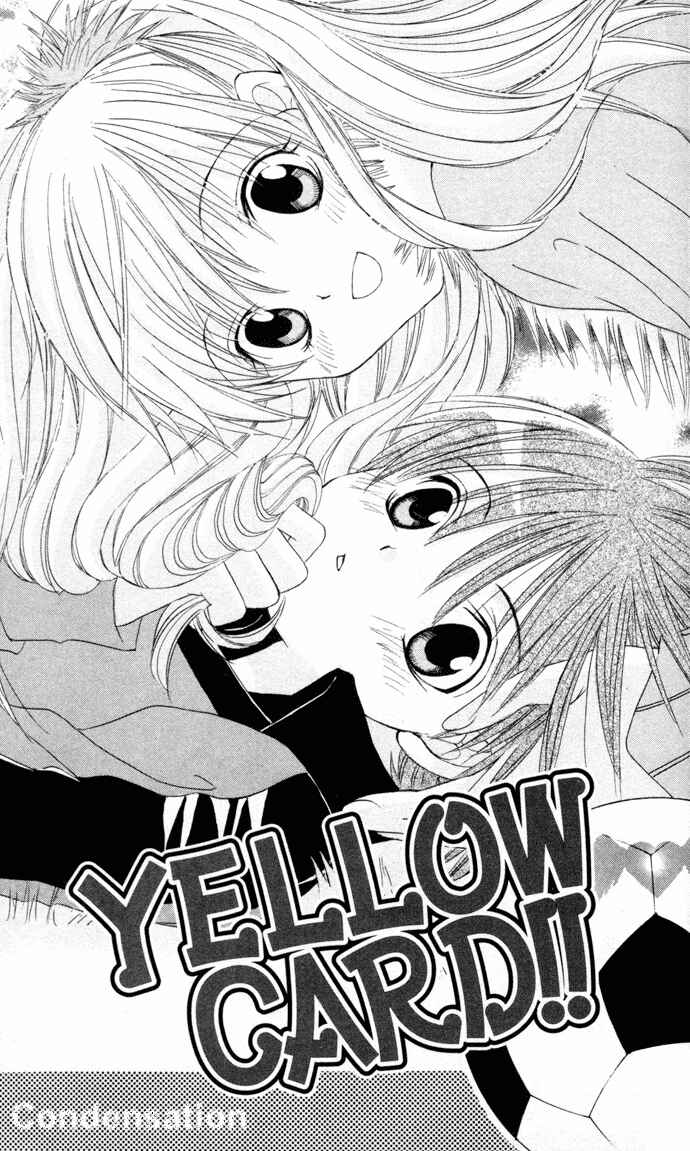 Page 2 Chapter 3 Get Love!! ~Field no Ouji-sama~