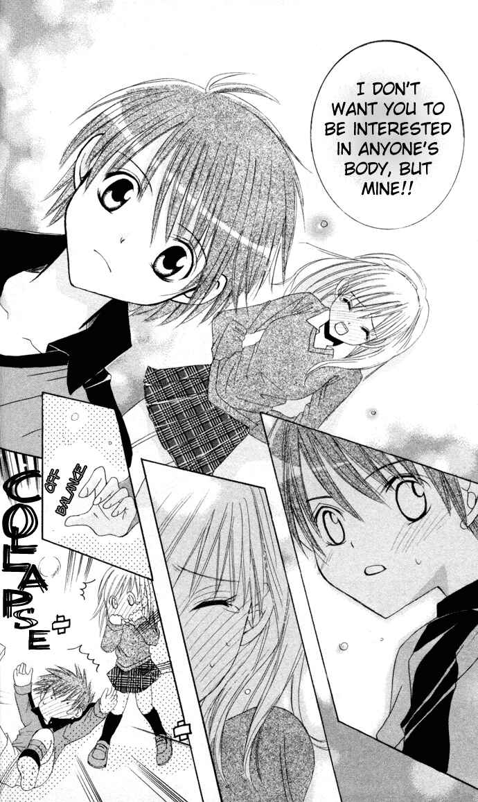Page 27 Chapter 3 Get Love!! ~Field no Ouji-sama~