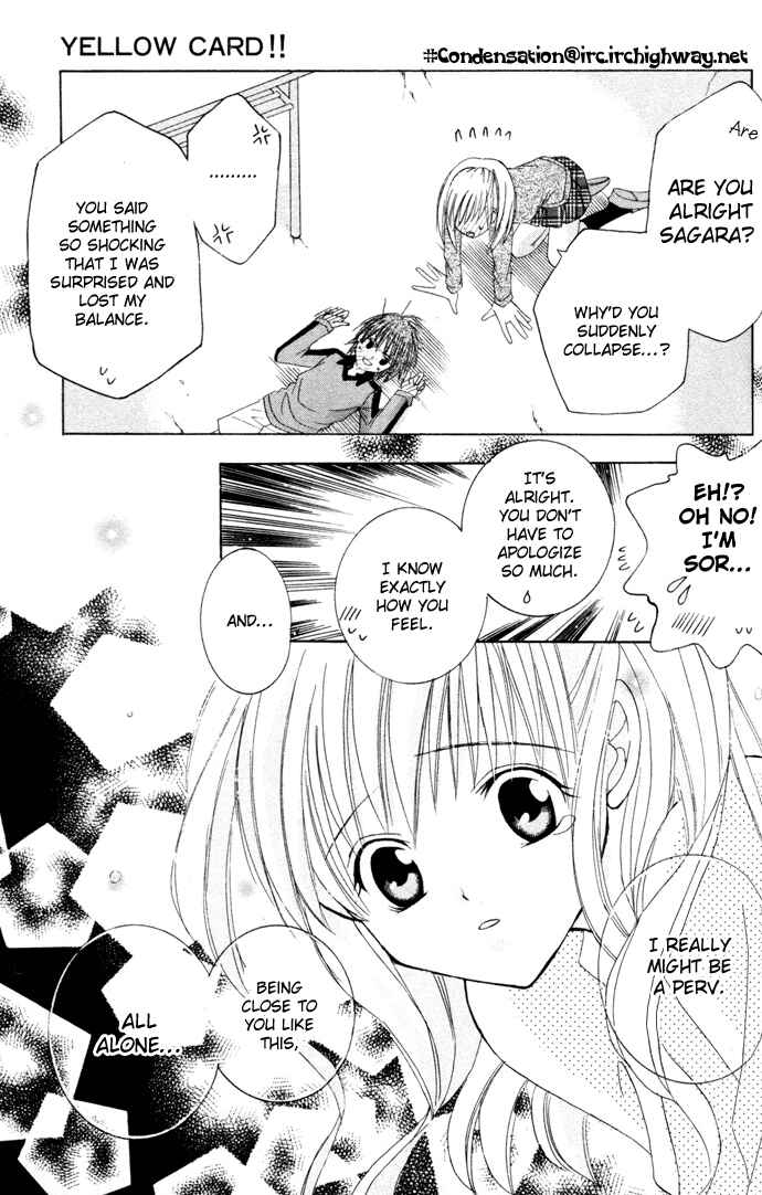 Page 28 Chapter 3 Get Love!! ~Field no Ouji-sama~