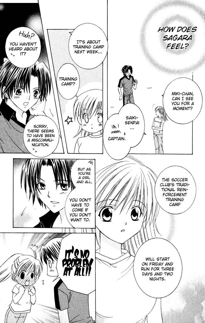 Page 11 Chapter 4 Get Love!! ~Field no Ouji-sama~