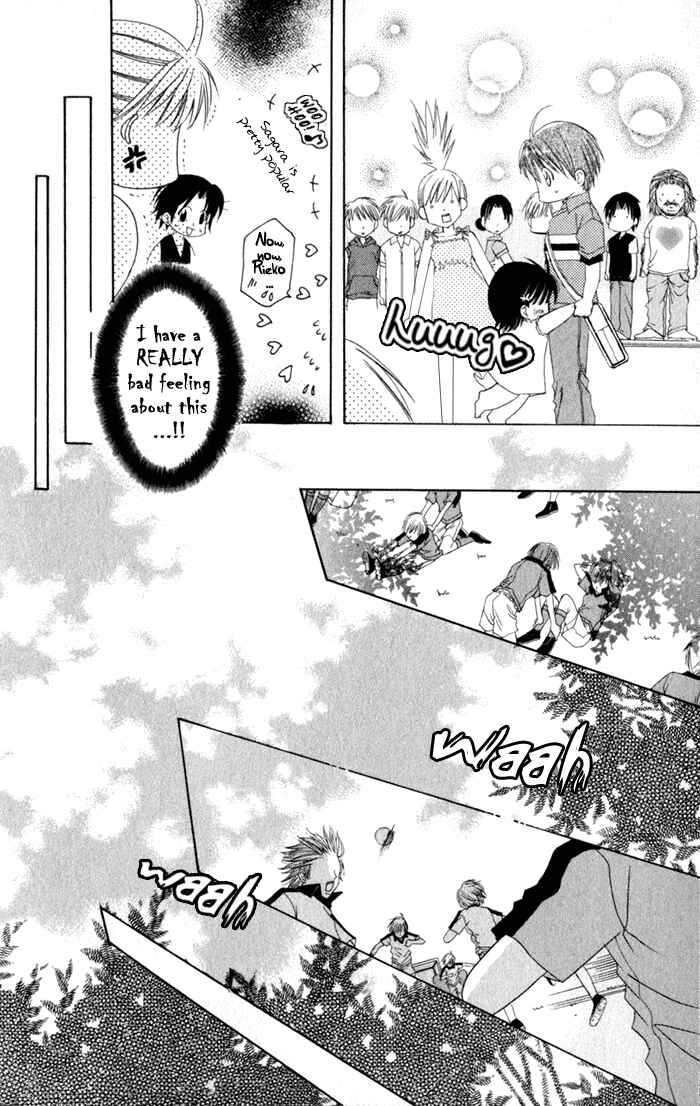 Page 15 Chapter 4 Get Love!! ~Field no Ouji-sama~