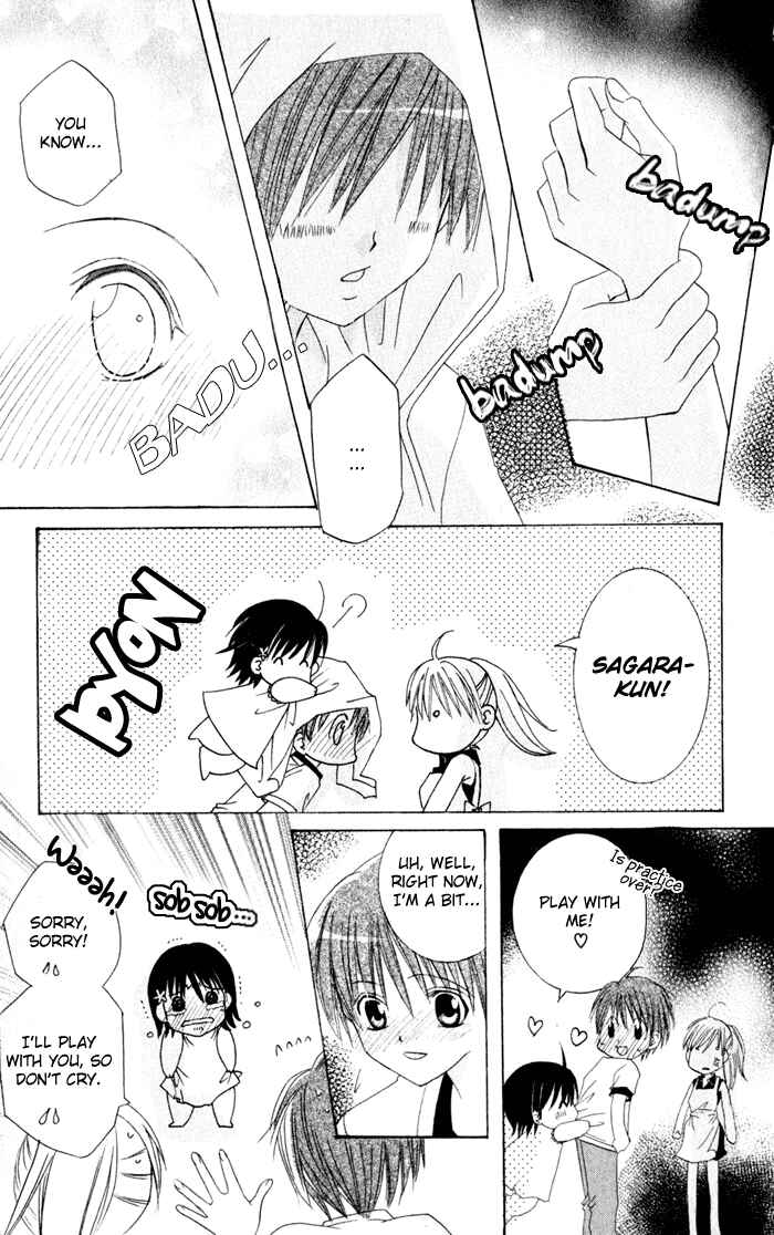 Page 22 Chapter 4 Get Love!! ~Field no Ouji-sama~