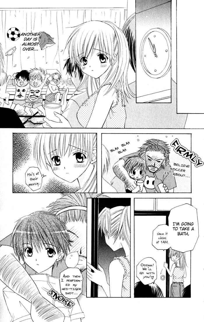 Page 26 Chapter 4 Get Love!! ~Field no Ouji-sama~