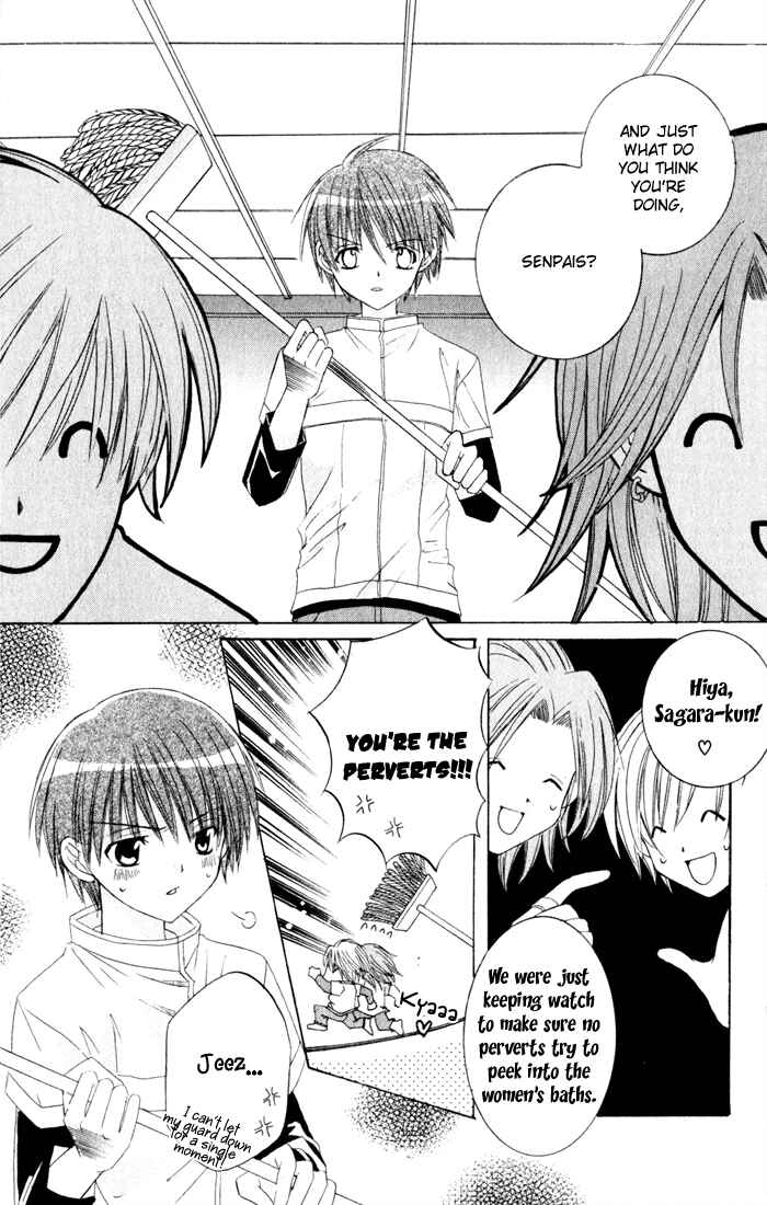 Page 28 Chapter 4 Get Love!! ~Field no Ouji-sama~